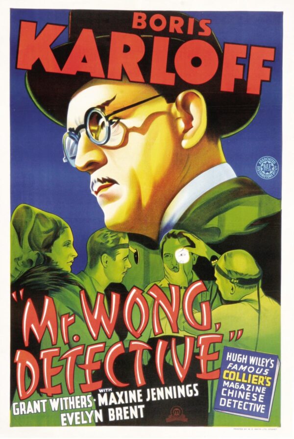 MR. WONG - DETECTIVE: The Complete Collection - Image 4