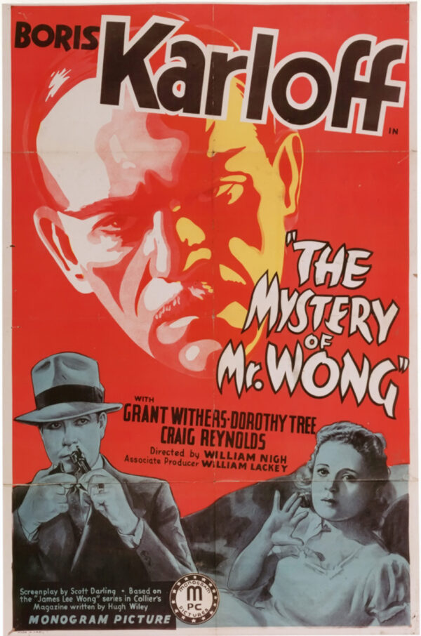 MR. WONG - DETECTIVE: The Complete Collection - Image 6