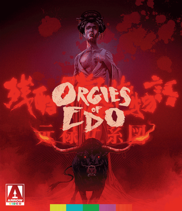 Orgies Of Edo