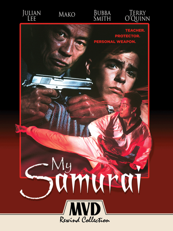 My Samurai (Collector's Edition)