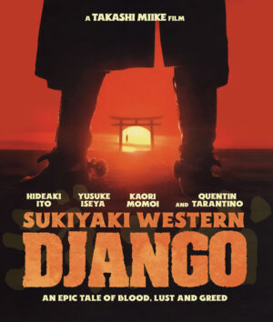 sukiyaki-weatern-django