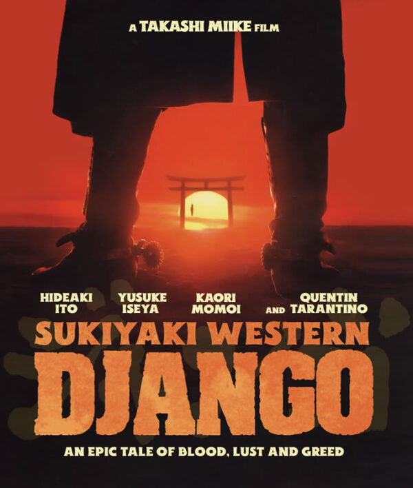 sukiyaki-weatern-django